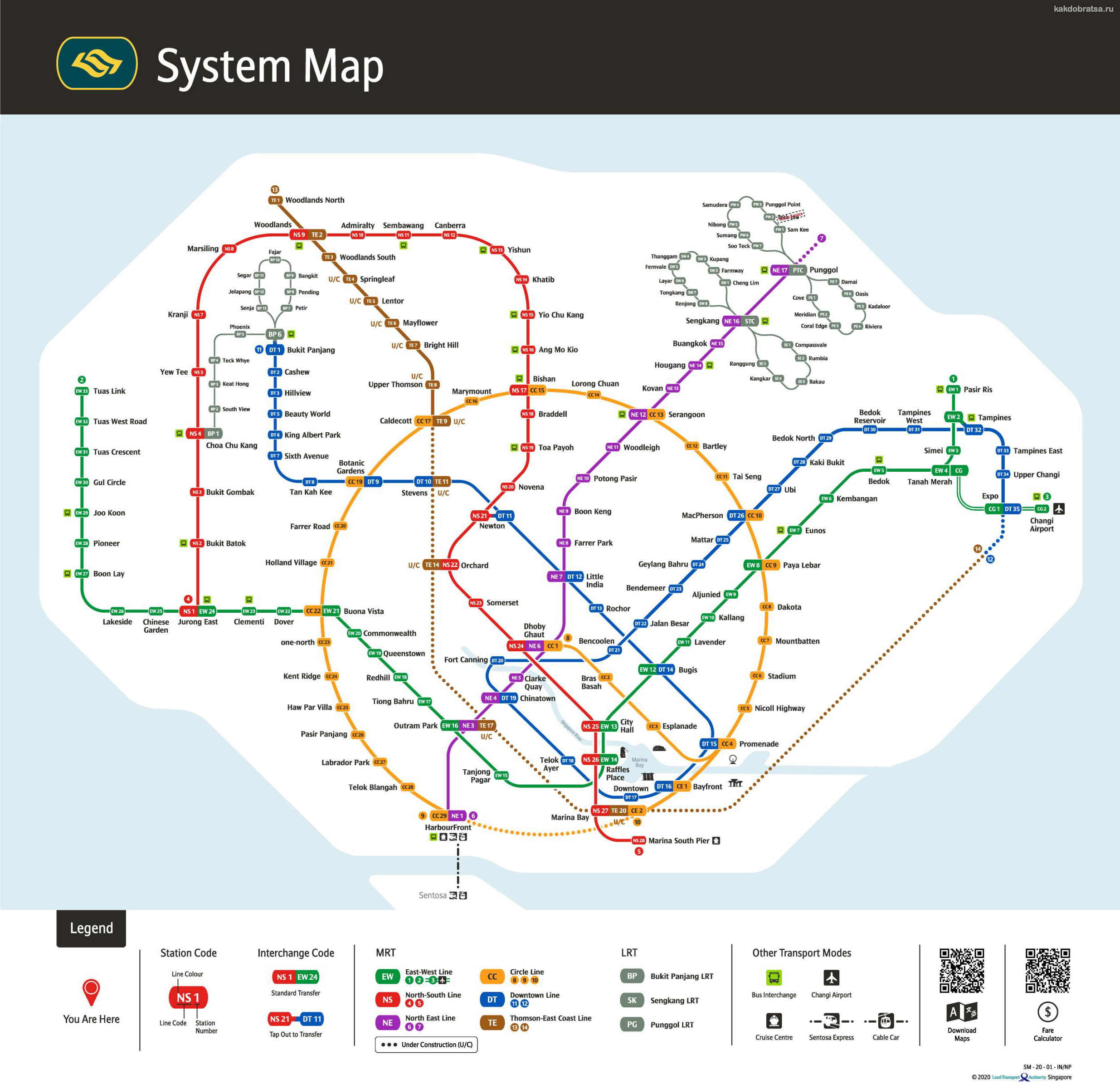 Карта схема метро Сингапура