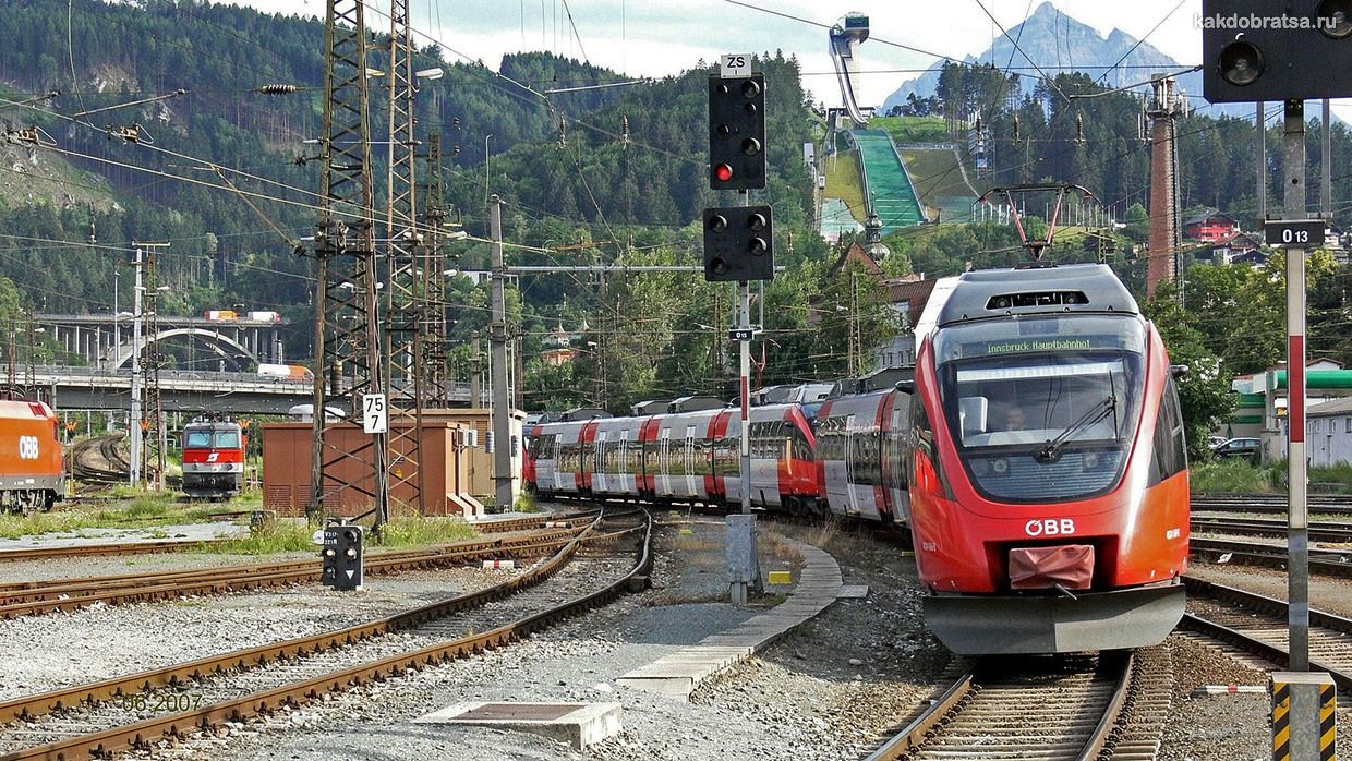 Поезд в Австрии