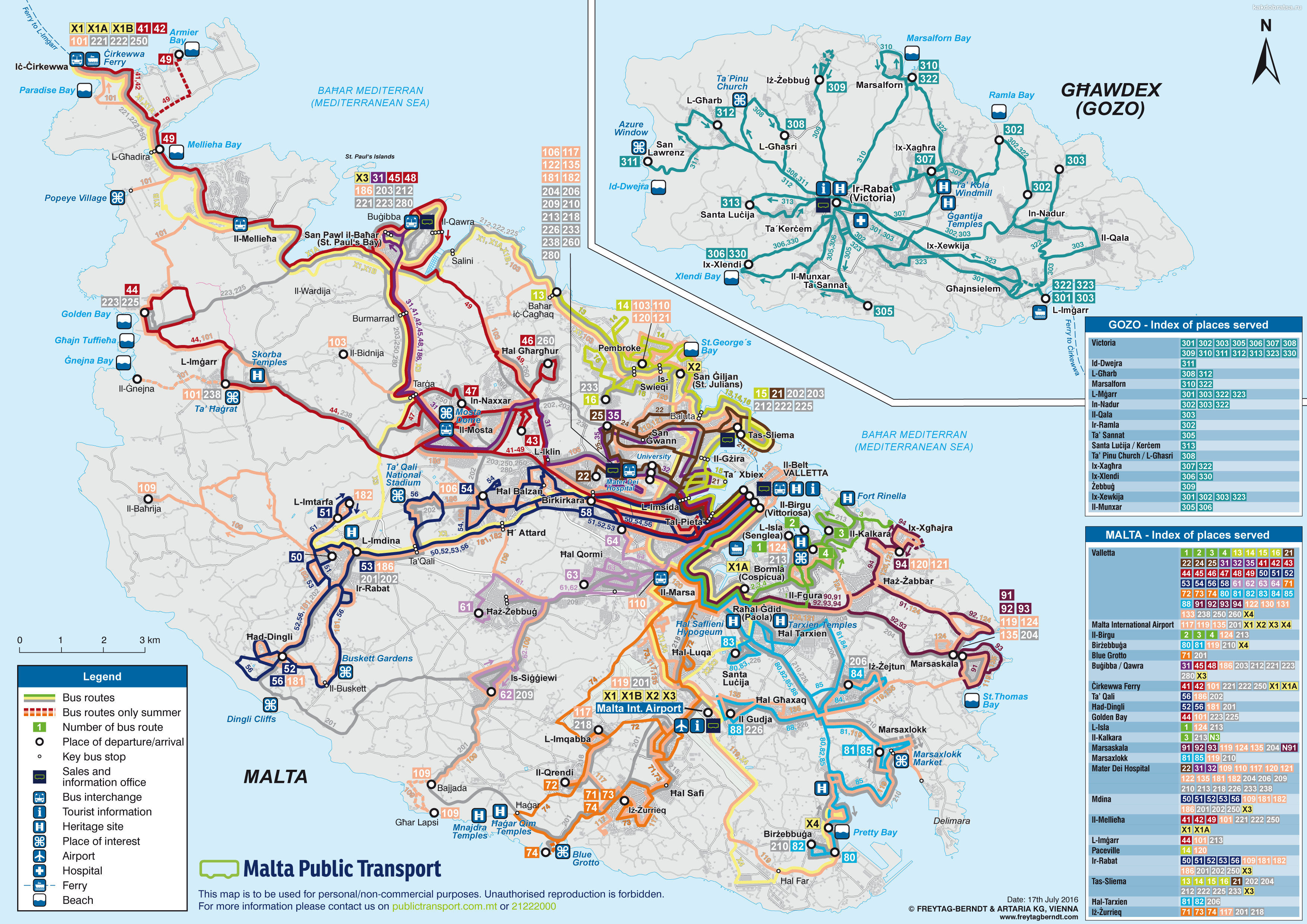 Карта автобусных маршрутов и транспорта на Мальте