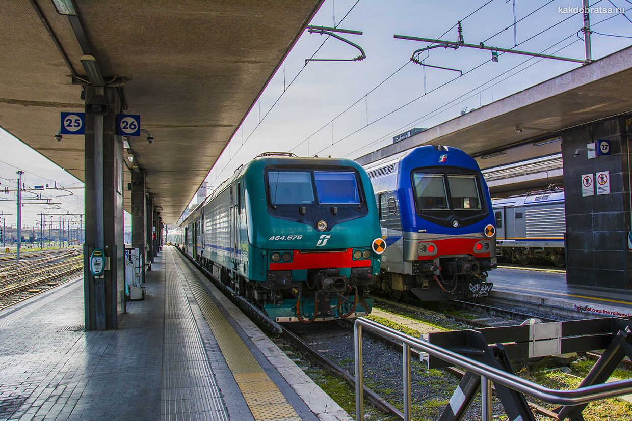 Как добраться до Италии на поезде
