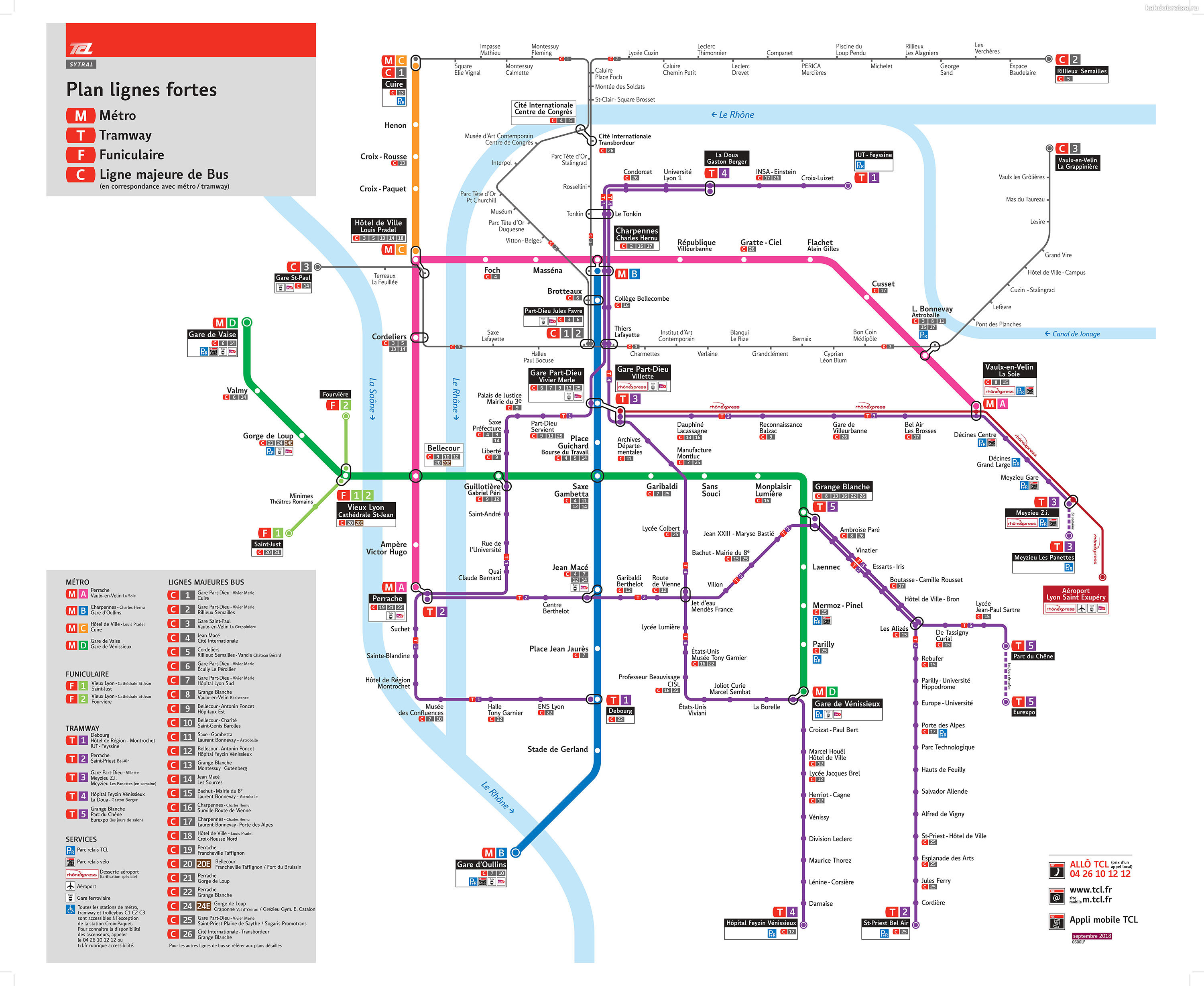 Карта метро в городе Лион