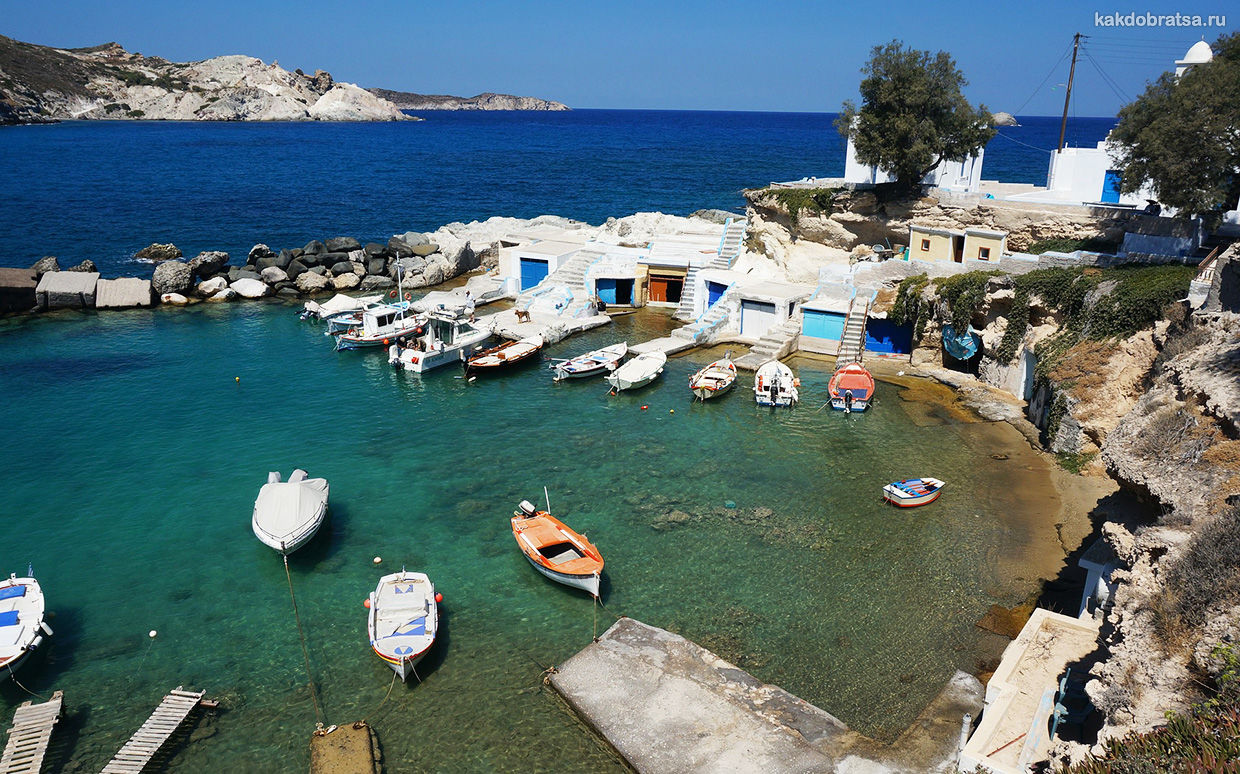 Милос красивейший остров в Греции на Эгейском море