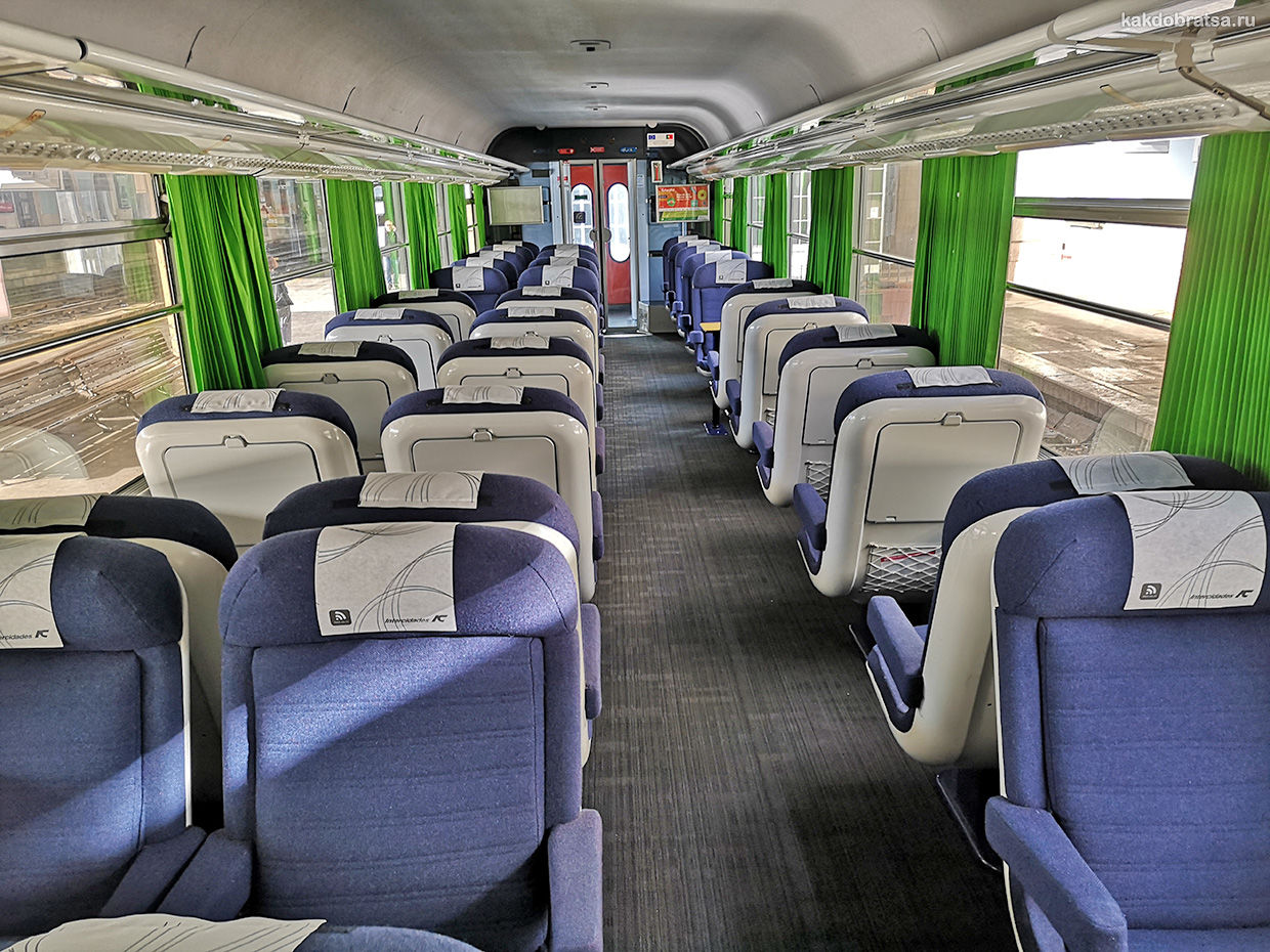 Португалия поезд вагон 1 класс
