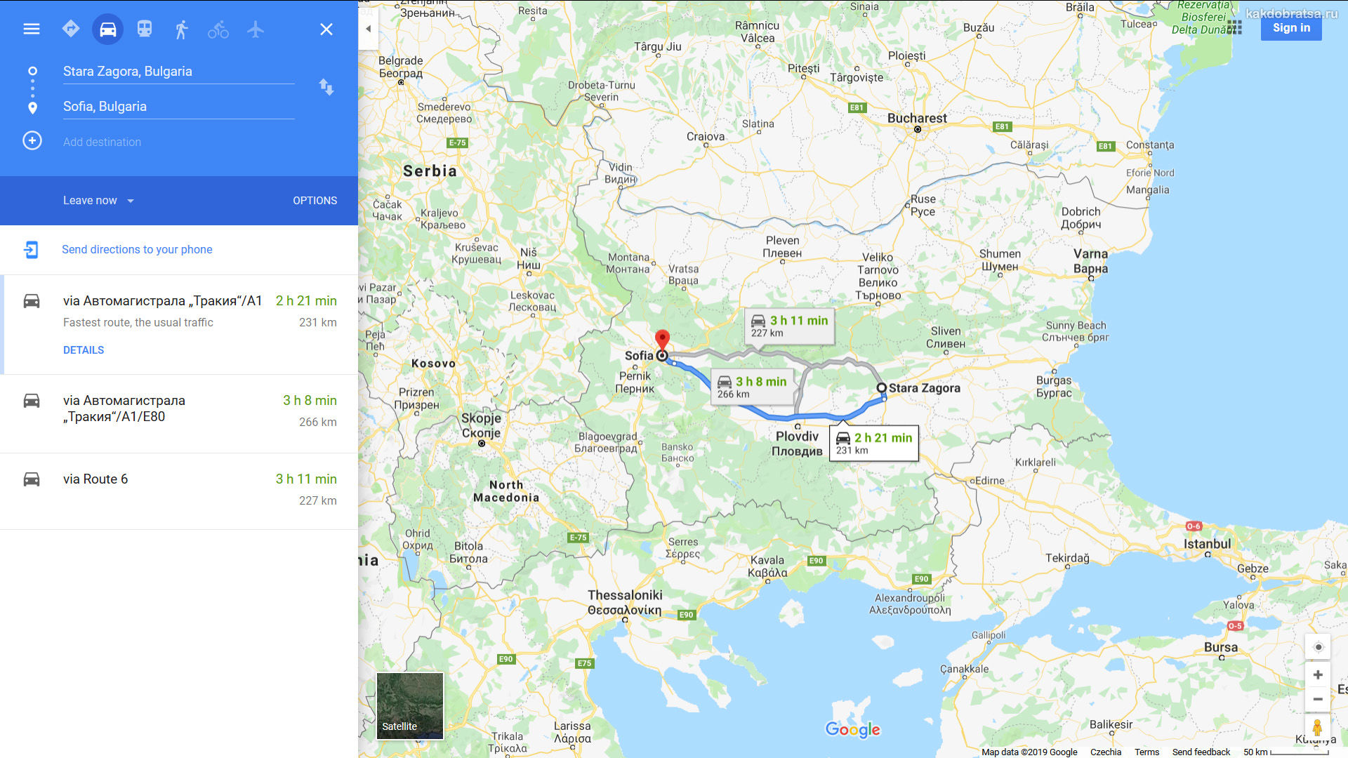 Расстояние между Старой-Загорой и городами Болгарии