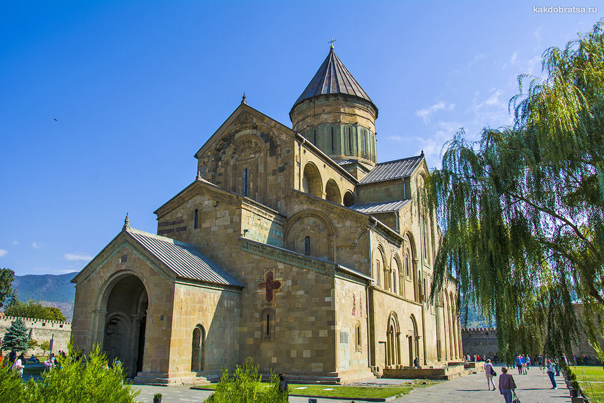 Экскурсия из Тбилиси в Мцхету и Джвари на 1 день недорого
