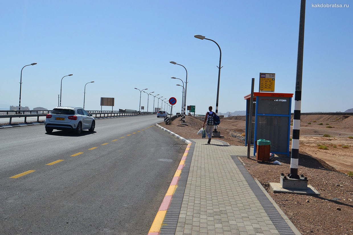 Правила дорожного движения в Израиле