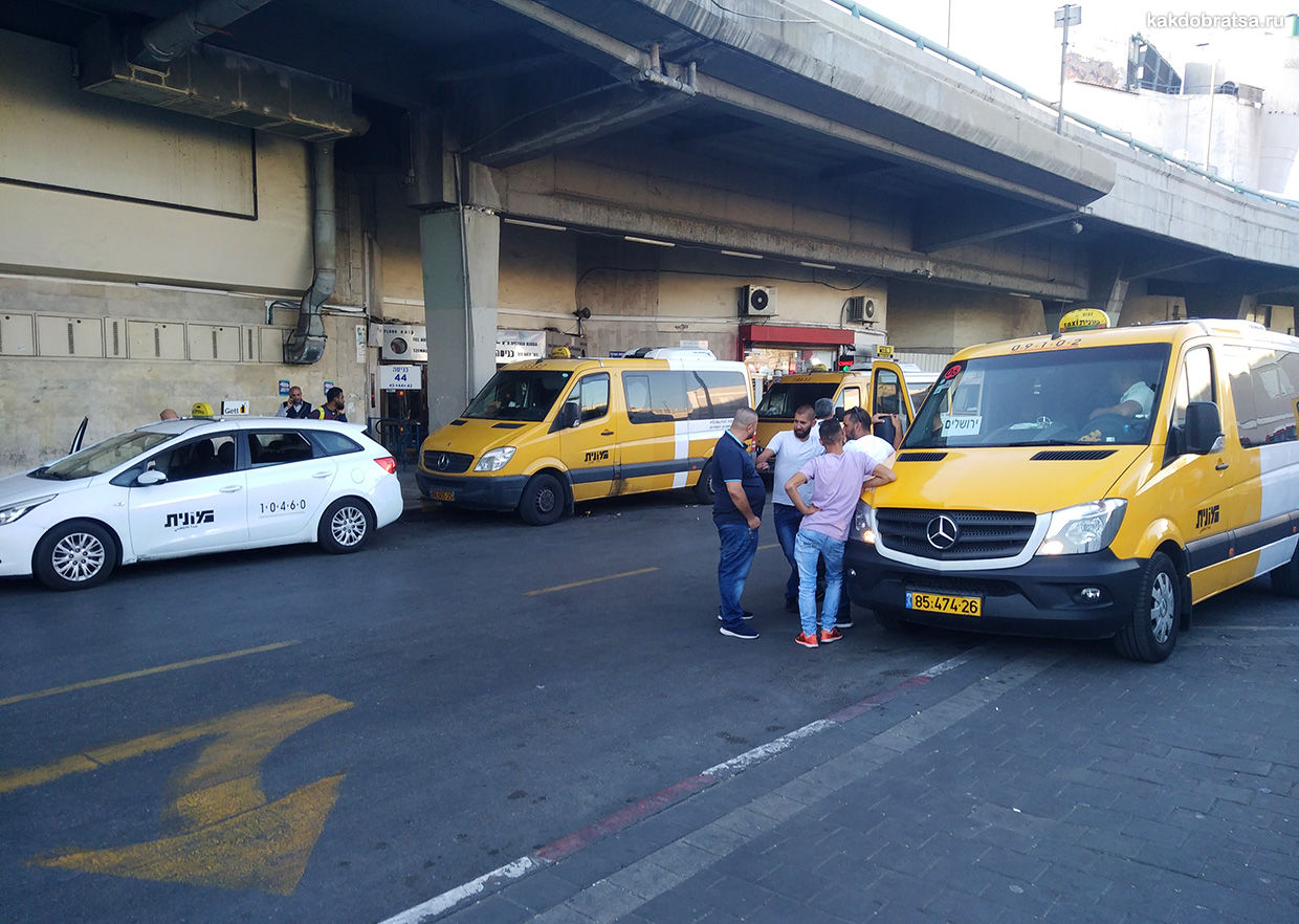 Автовокзал Тель-Авив как добраться