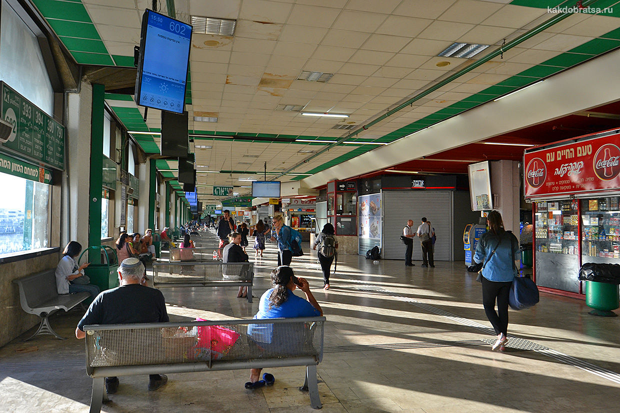 Автовокзал Тель-Авива табло