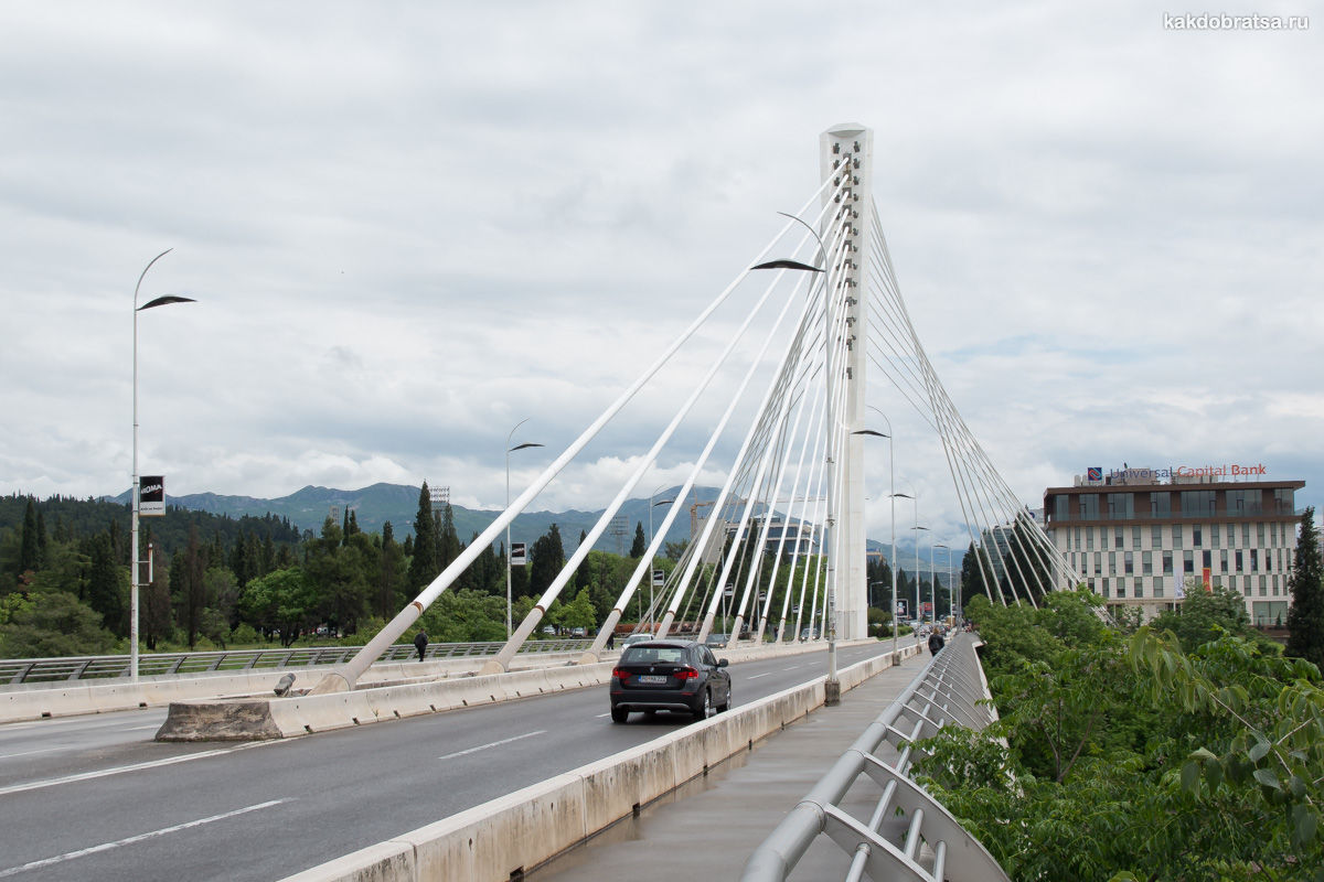 Мост в Подгорице