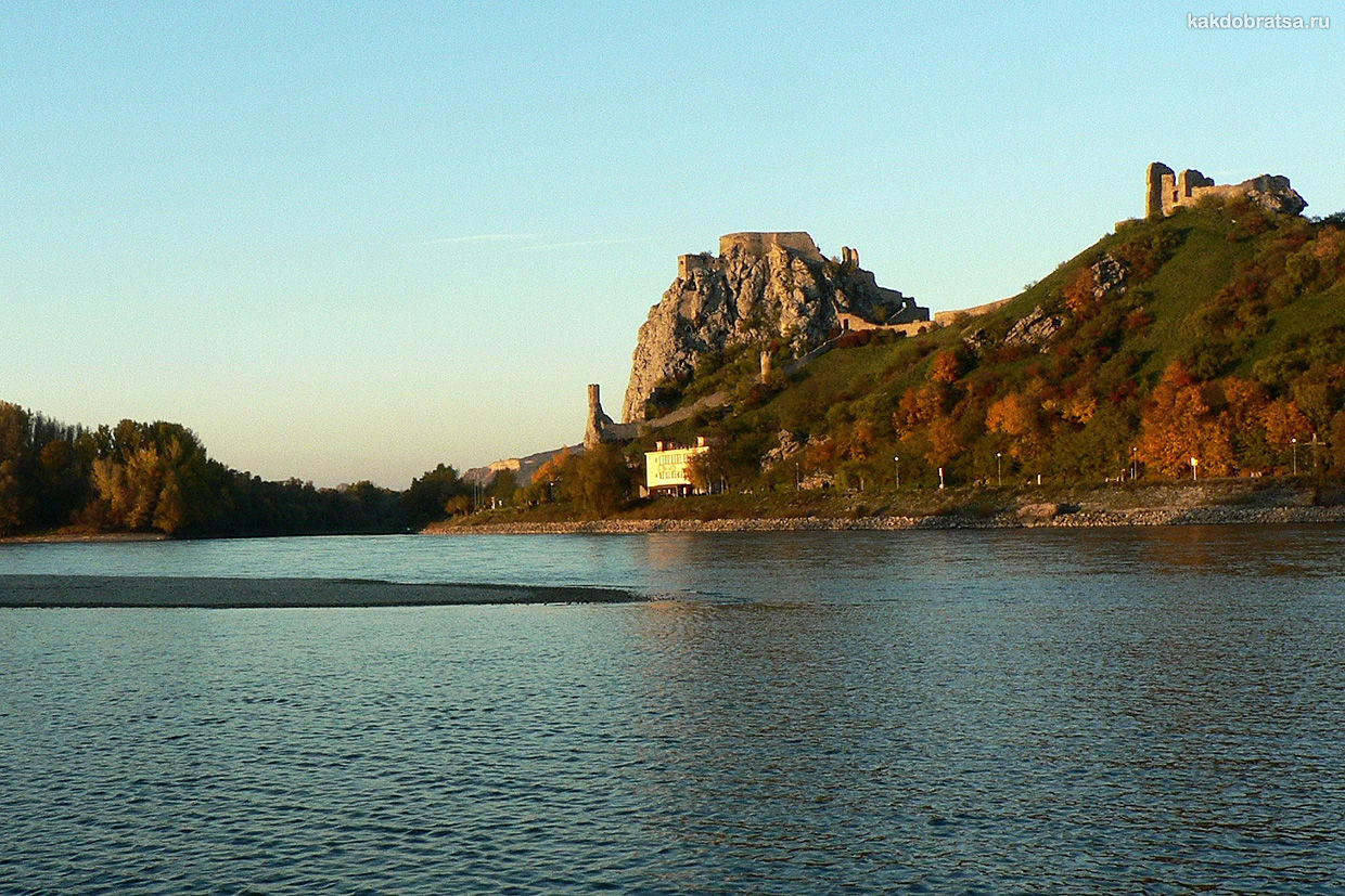 Замок Девин в Словакии около Братиславы