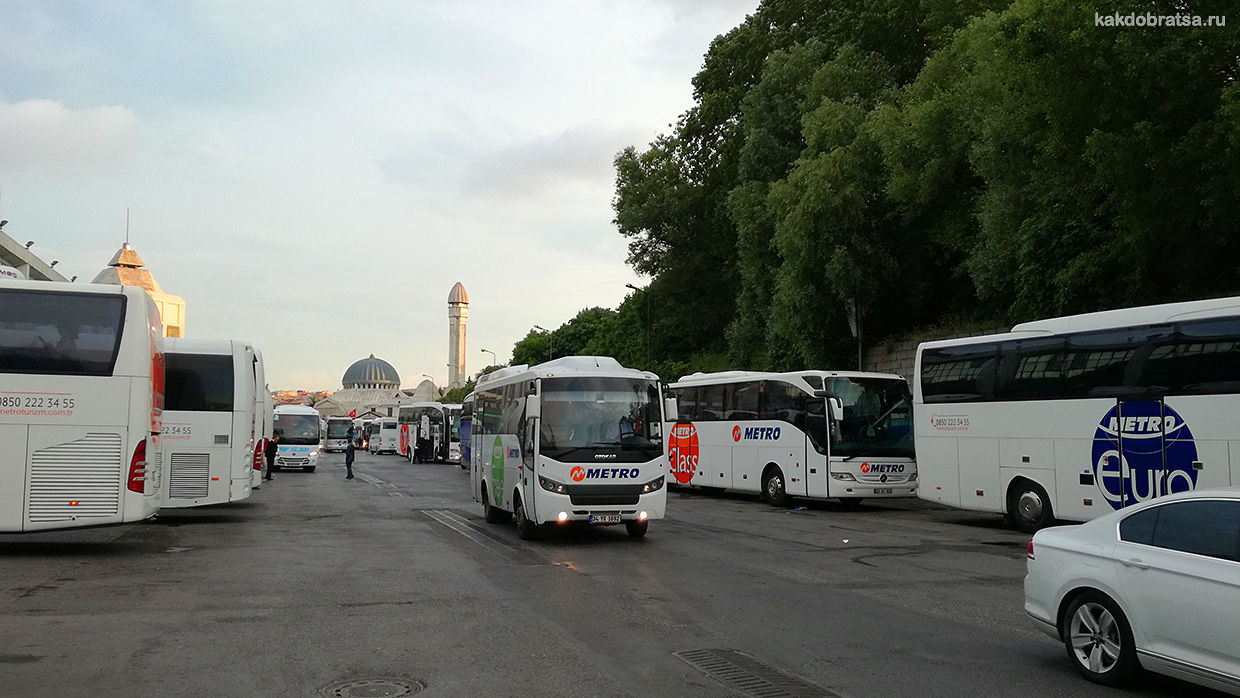 Междугородний и международный автобус в Стамбул