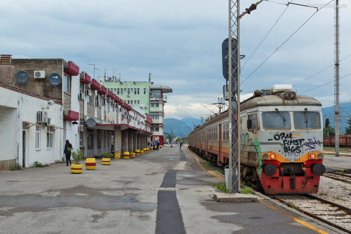 Поезд в Черногории