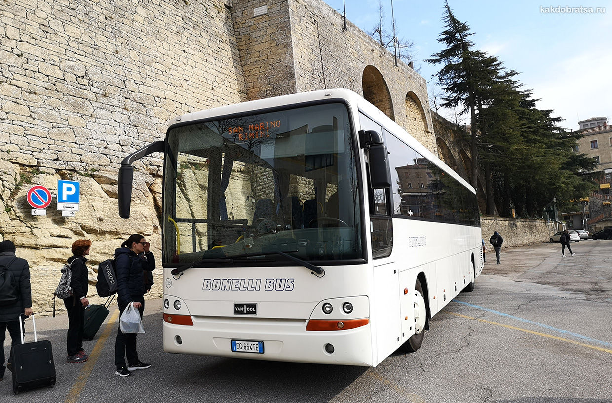 Римини Сан-Марино автобус самостоятельно