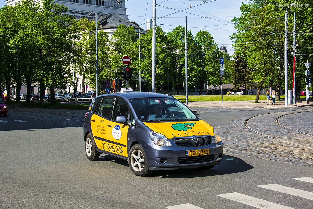 Такси из Риги в Юрмалу