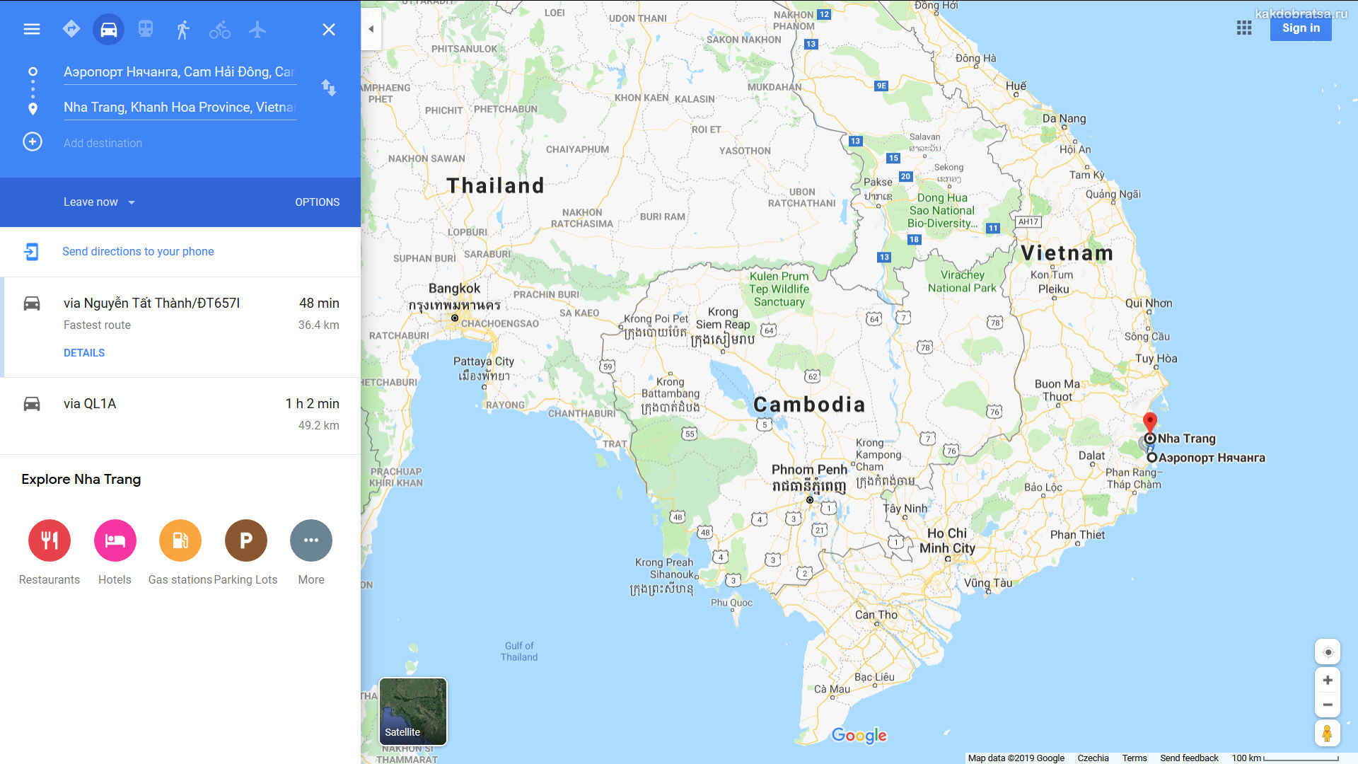 Как добраться на курорт Нячанг во Вьетнаме карта и время в пути