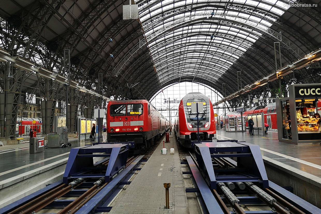 Из Франкфурта в Кёльн поезд цена и время в пути