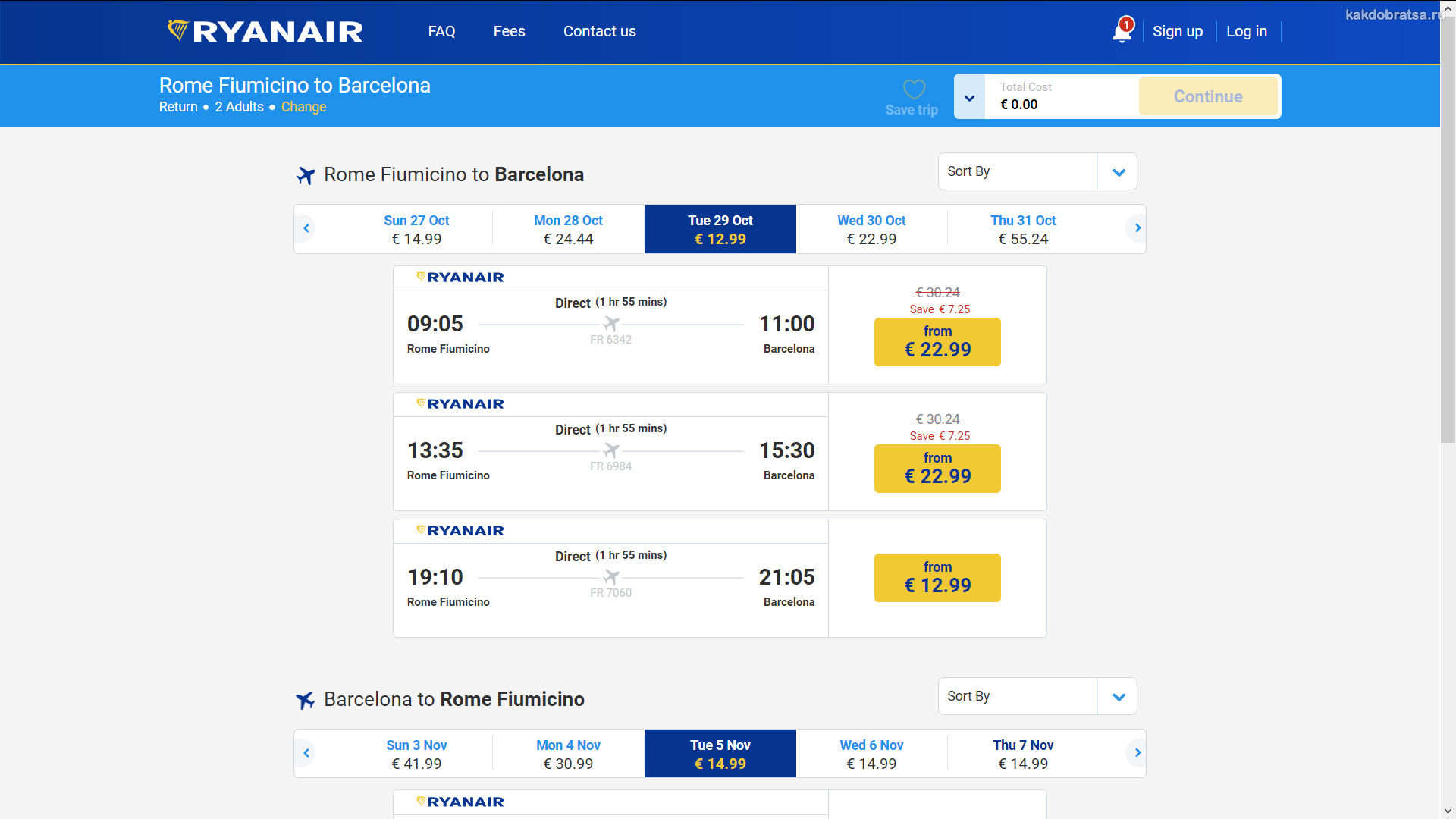 Инструкция по покупке билета на сайте Ryanair 2