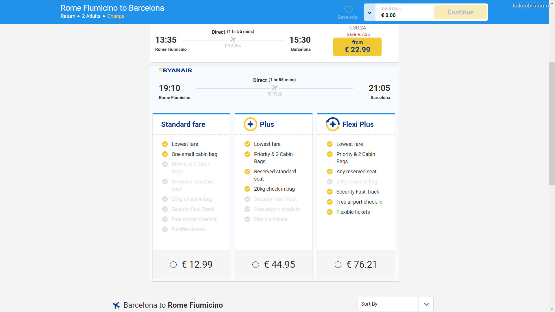 Инструкция по покупке билета на сайте Ryanair 4