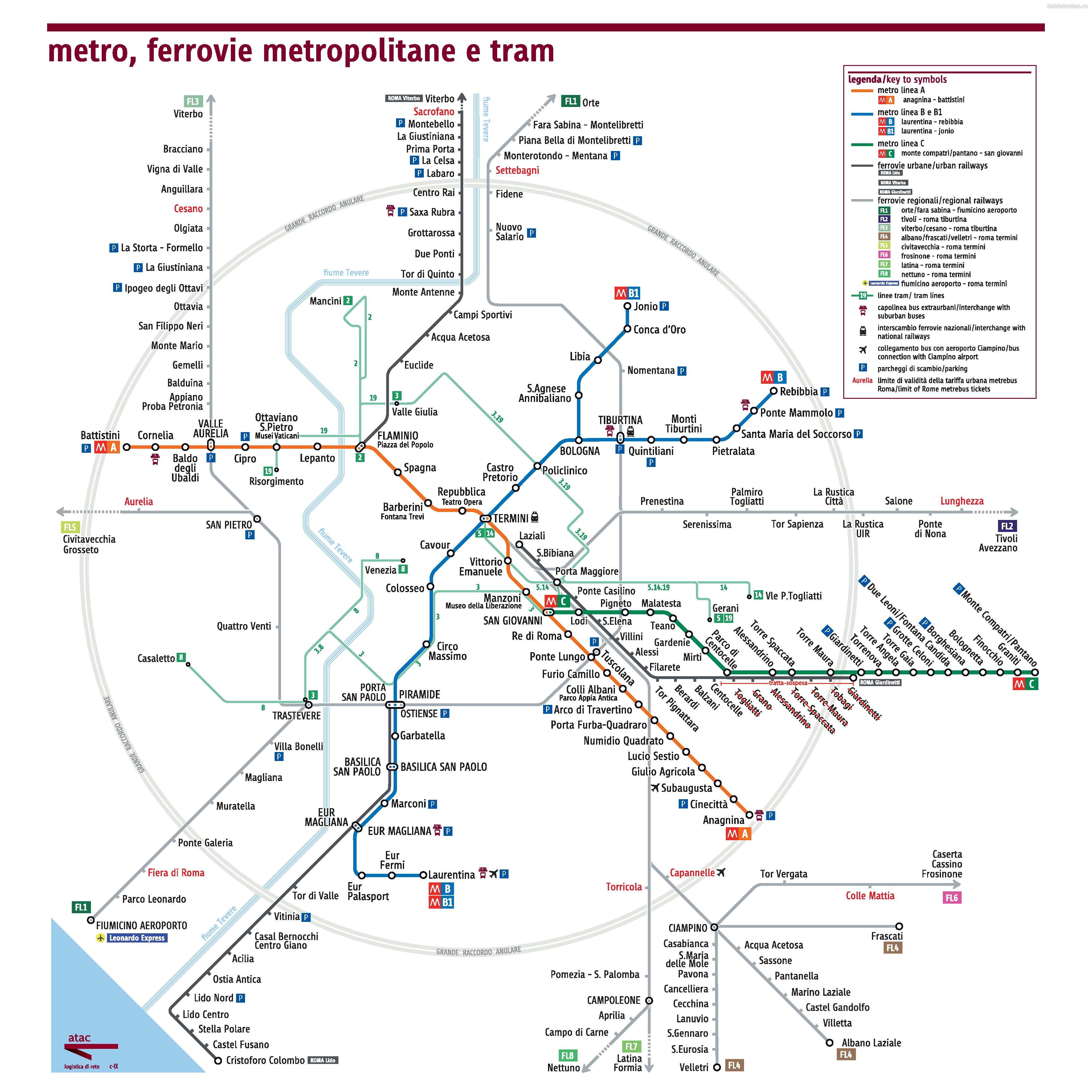 Карта-схема метро, трамваев и электричек Рима