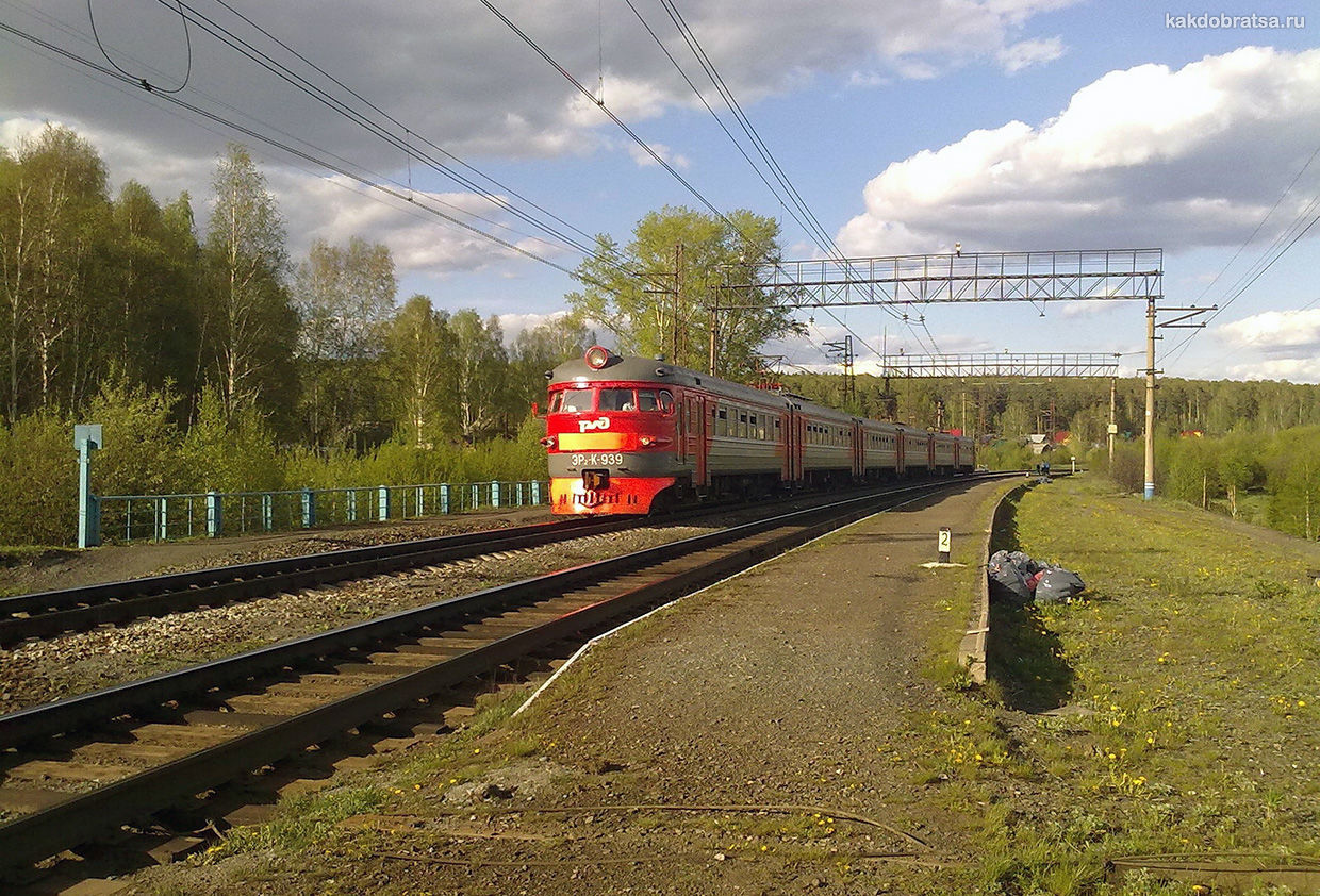 Поезд в Казань