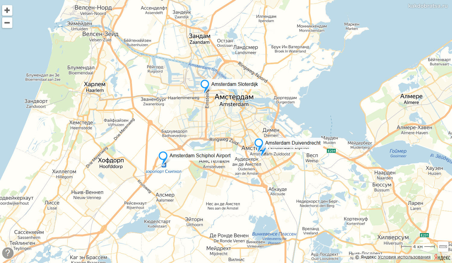 Автовокзалы Амстердама на карте где находятся