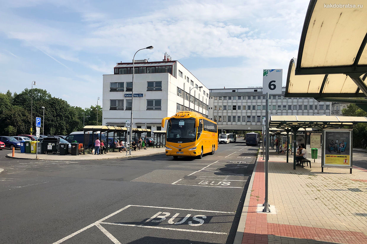 Автобус из Праги в Карловы Вары