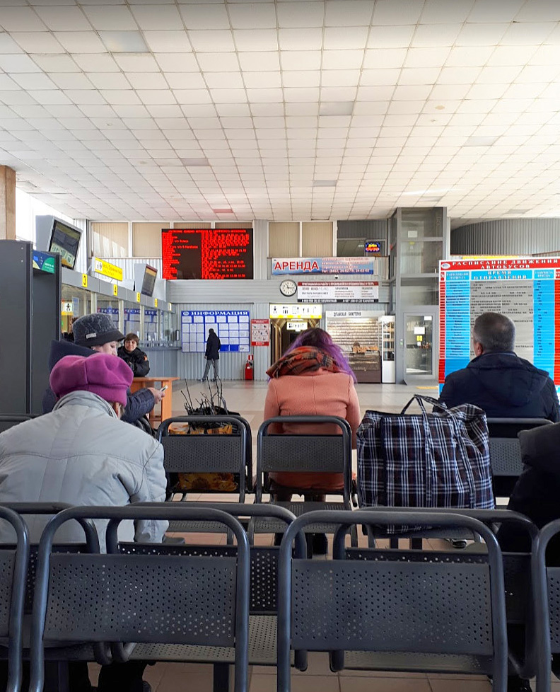 Автовокзал Саратов зал ожидания и где купить билеты