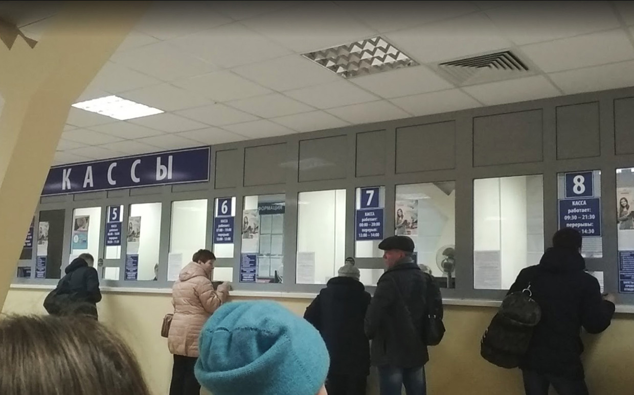 Автовокзал в Нижнем Новгороде Щербинки кассы и как добраться