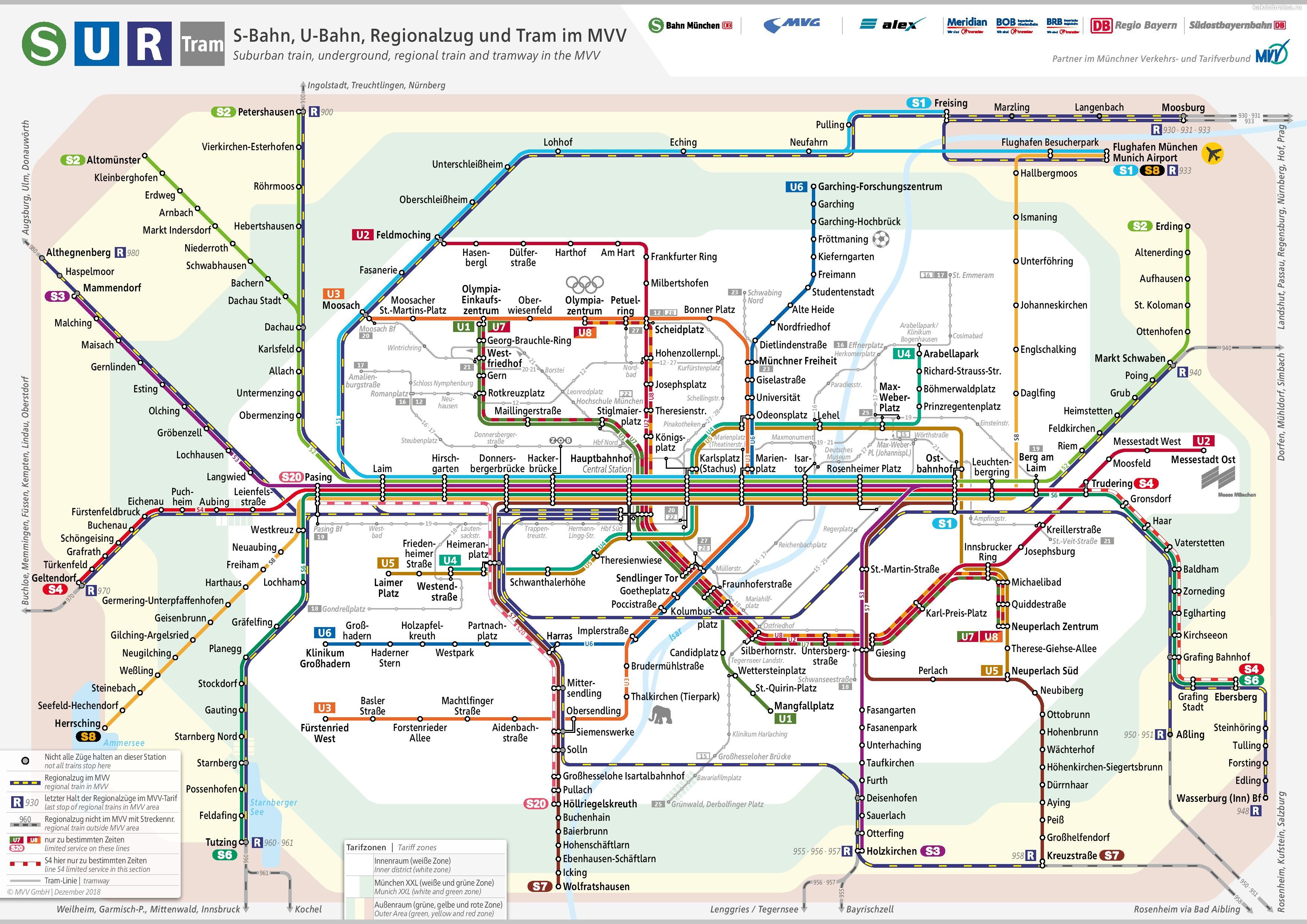 Карта-схема метро Мюнхена