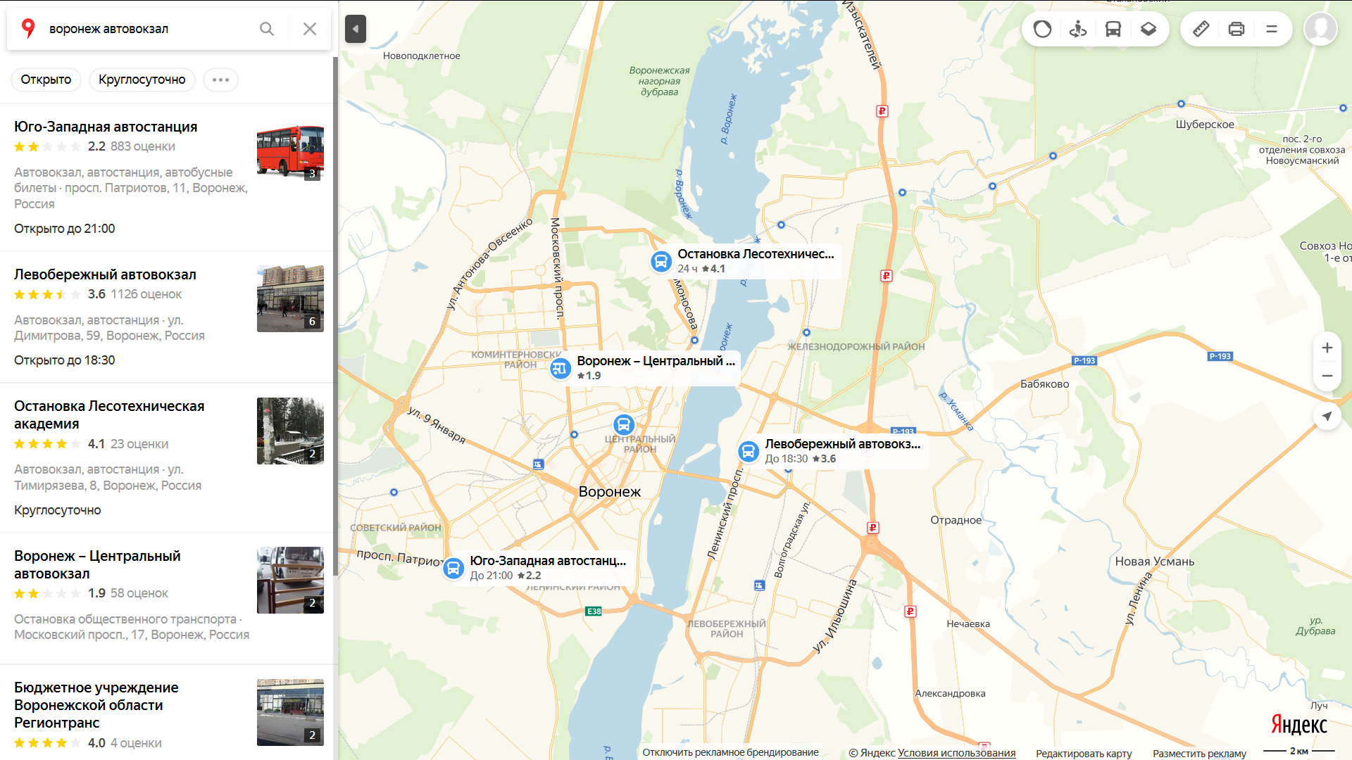 Автовокзалы Воронежа где находятся на карте