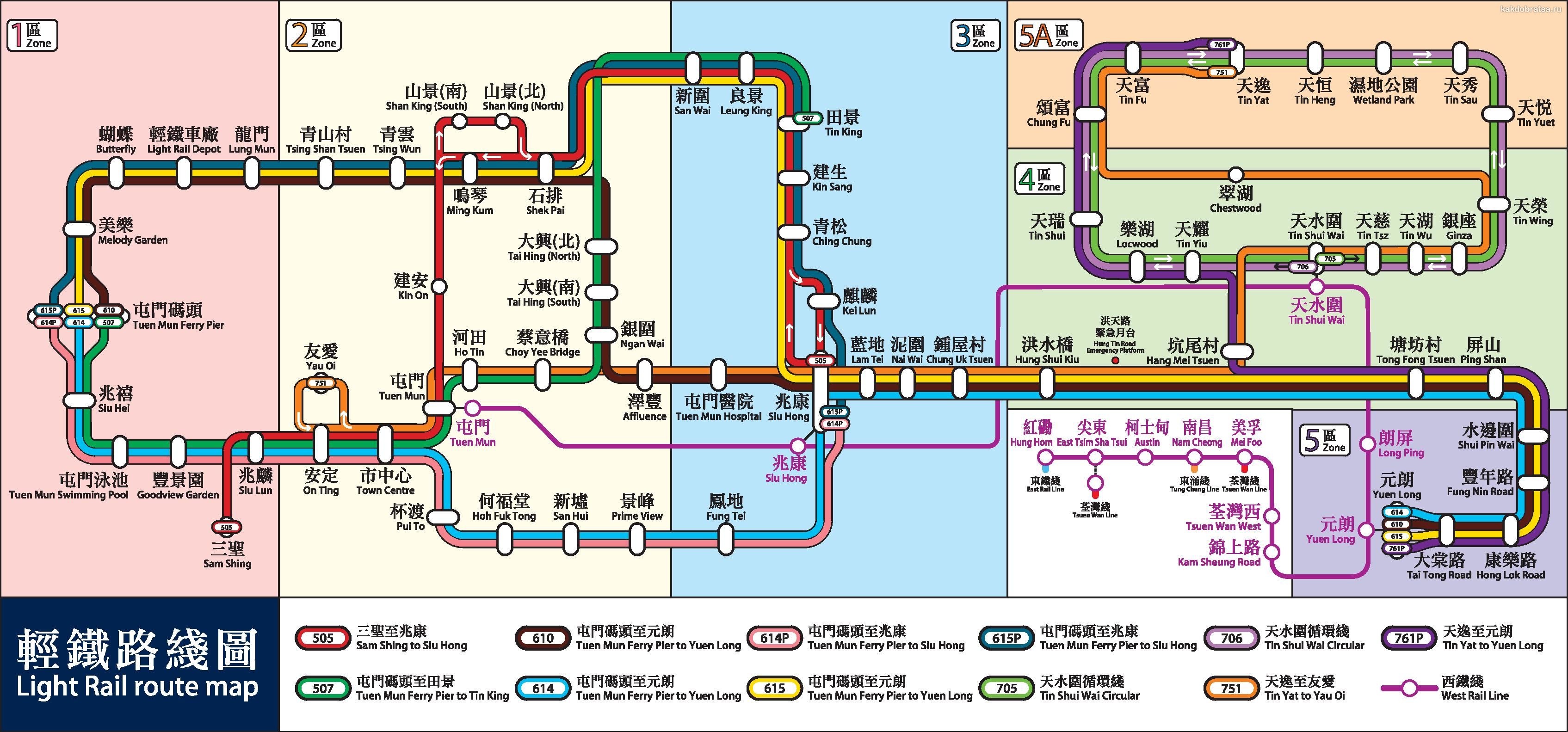 Карта легкорельсового метро Гонконга