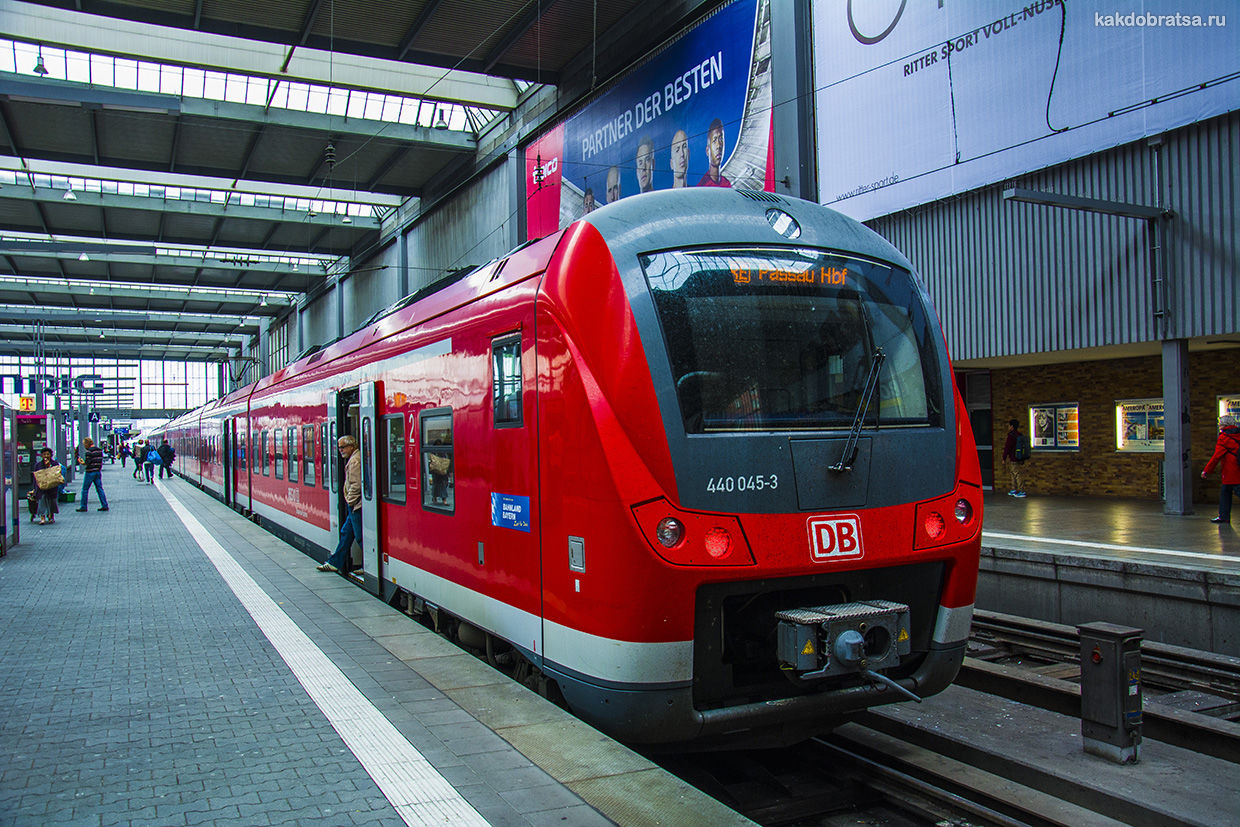 Региональный поезд в Мюнхене