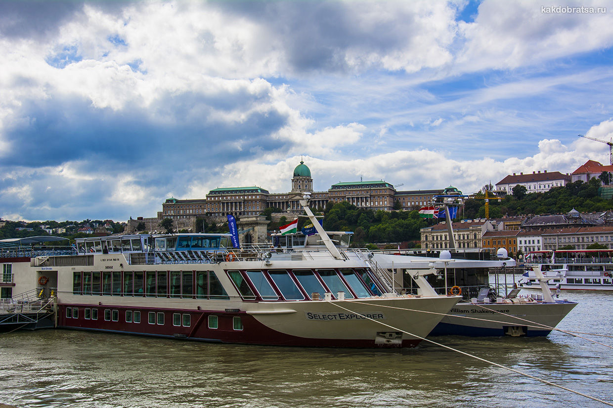 Кораблик в Будапеште