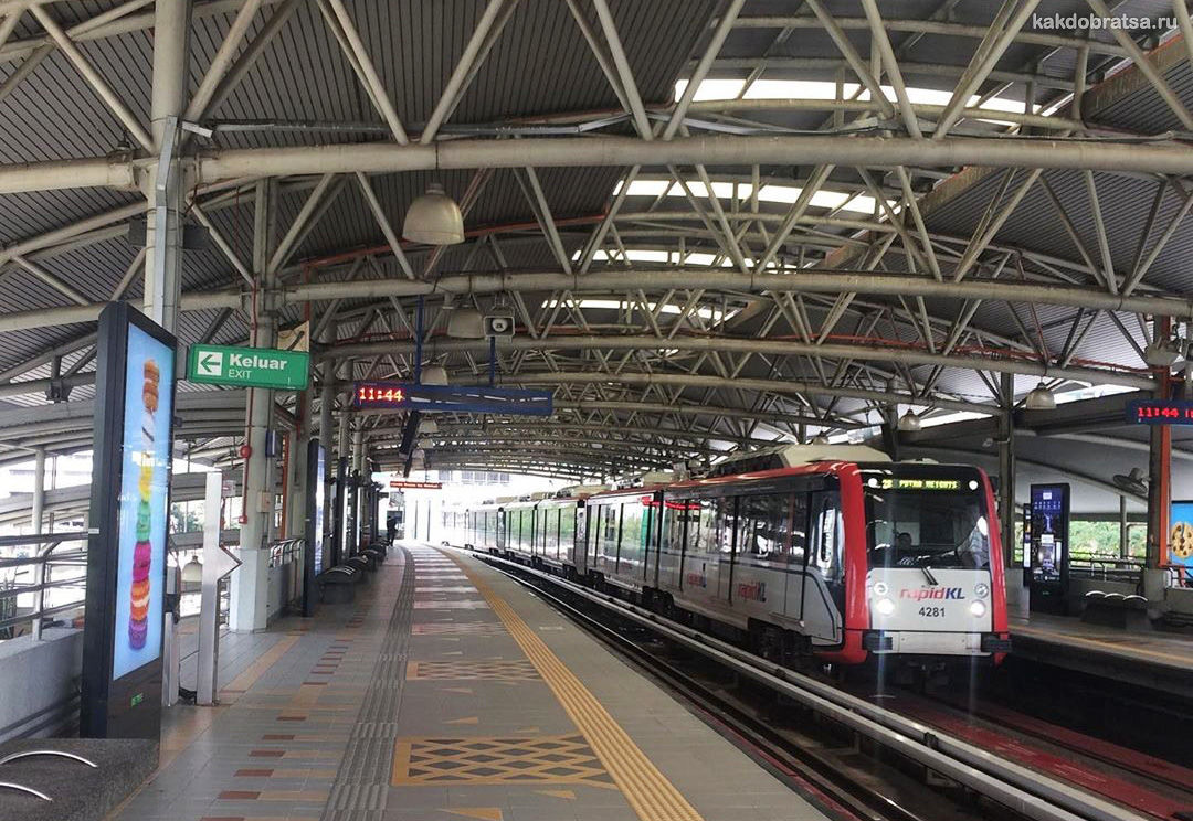 Автовокзал КЛ Централ в Куала-Лумпур
