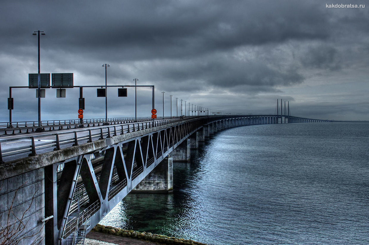 Эресуннский мост между Копенгагеном и Мальме