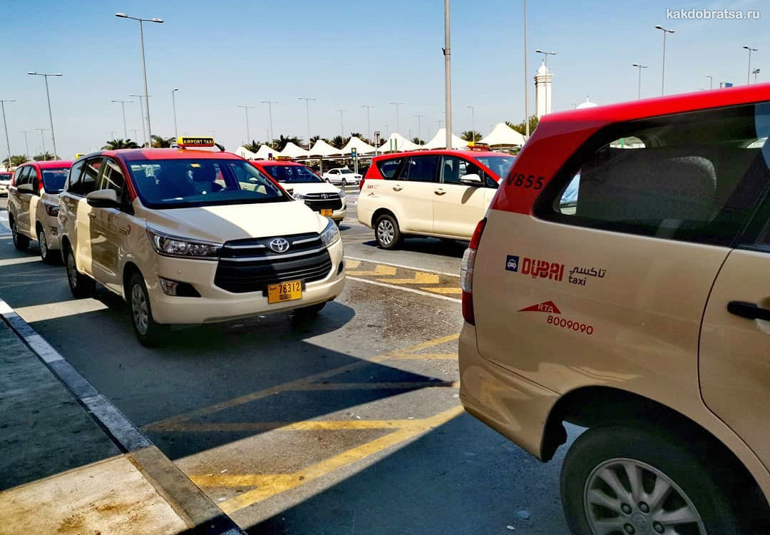 Такси трансфер из Дубая в Абу-Даби