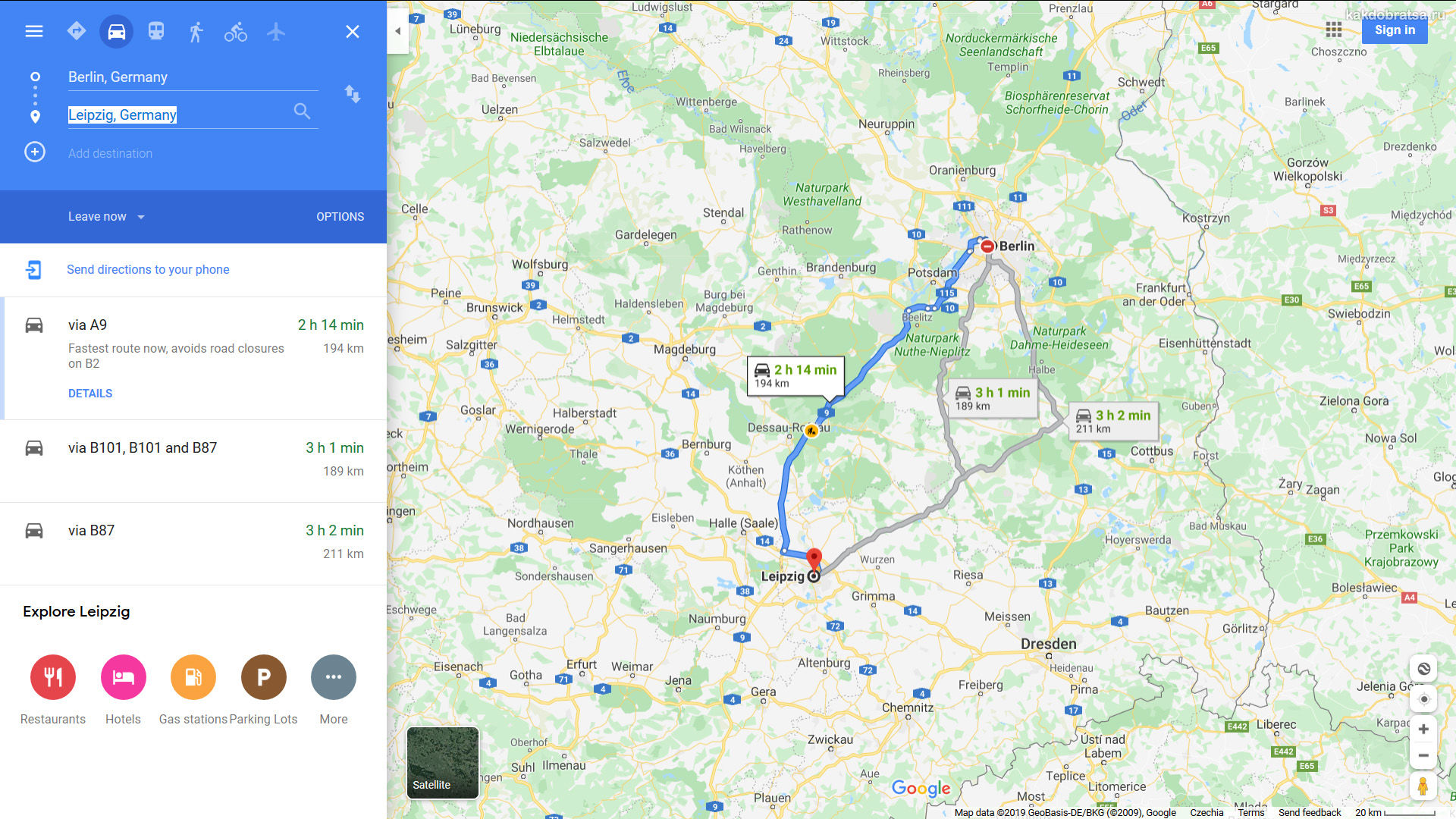 Берлин Лейпциг расстояние и время в пути