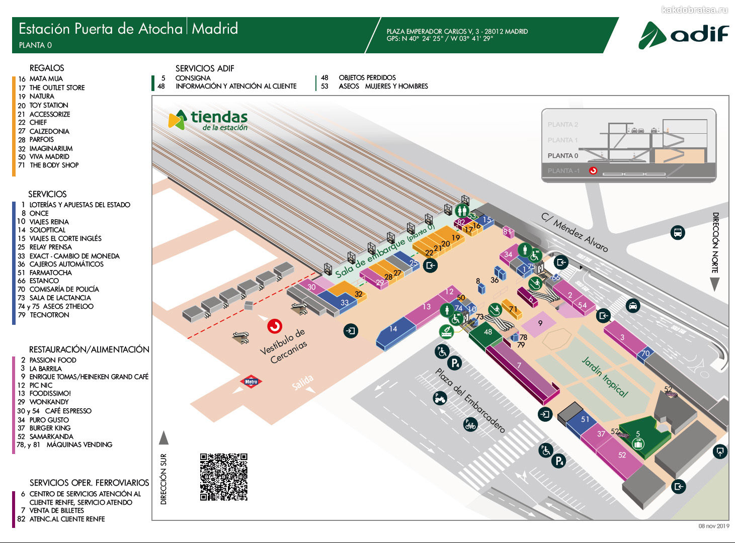  Карта вокзала Мадрид Аточа