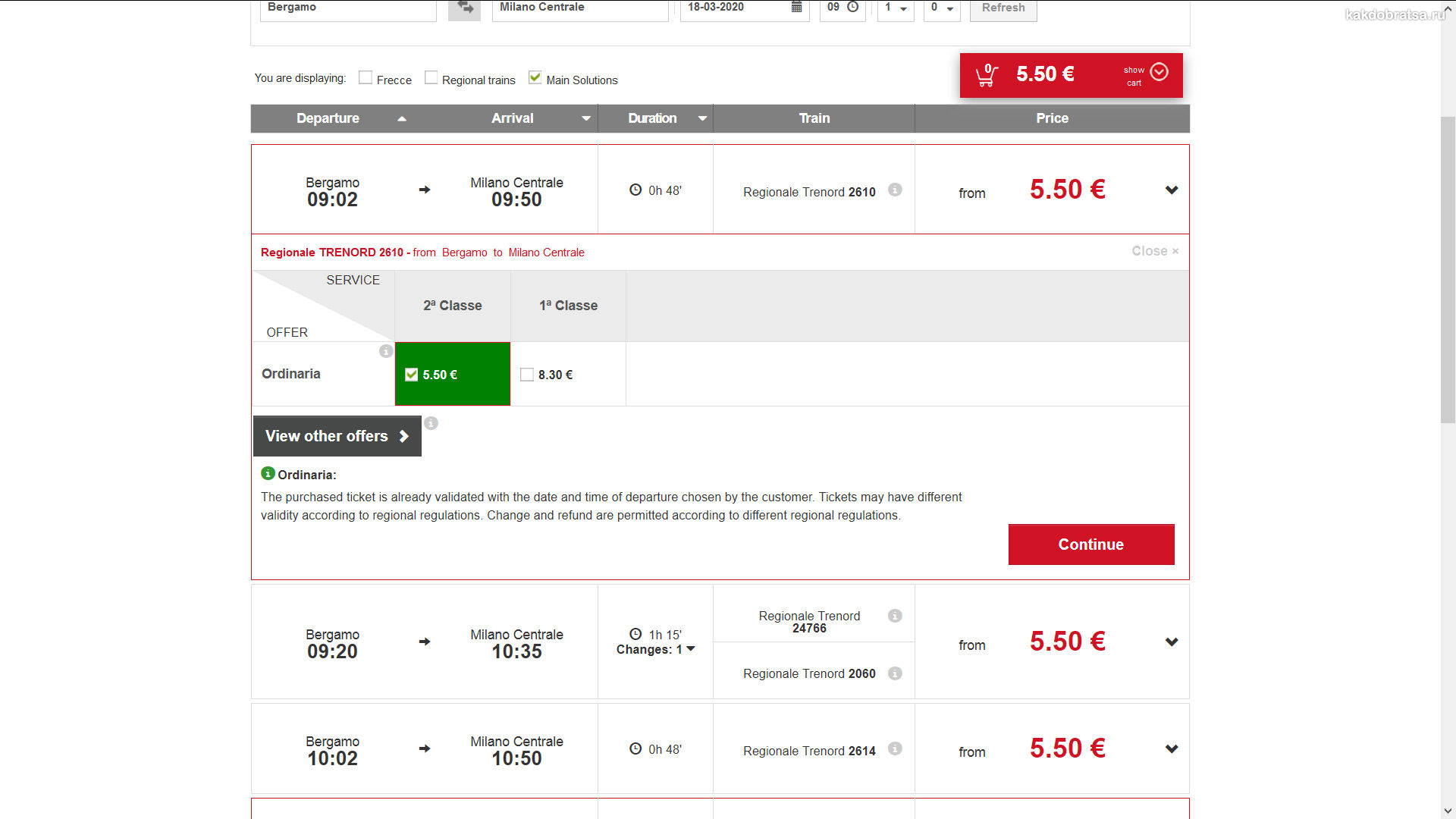 Как купить билет на поезд в Италии онлайн шаг 4
