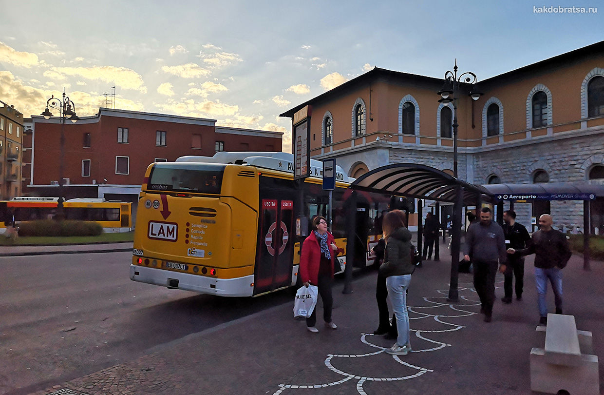 Городской автобус в Пизе