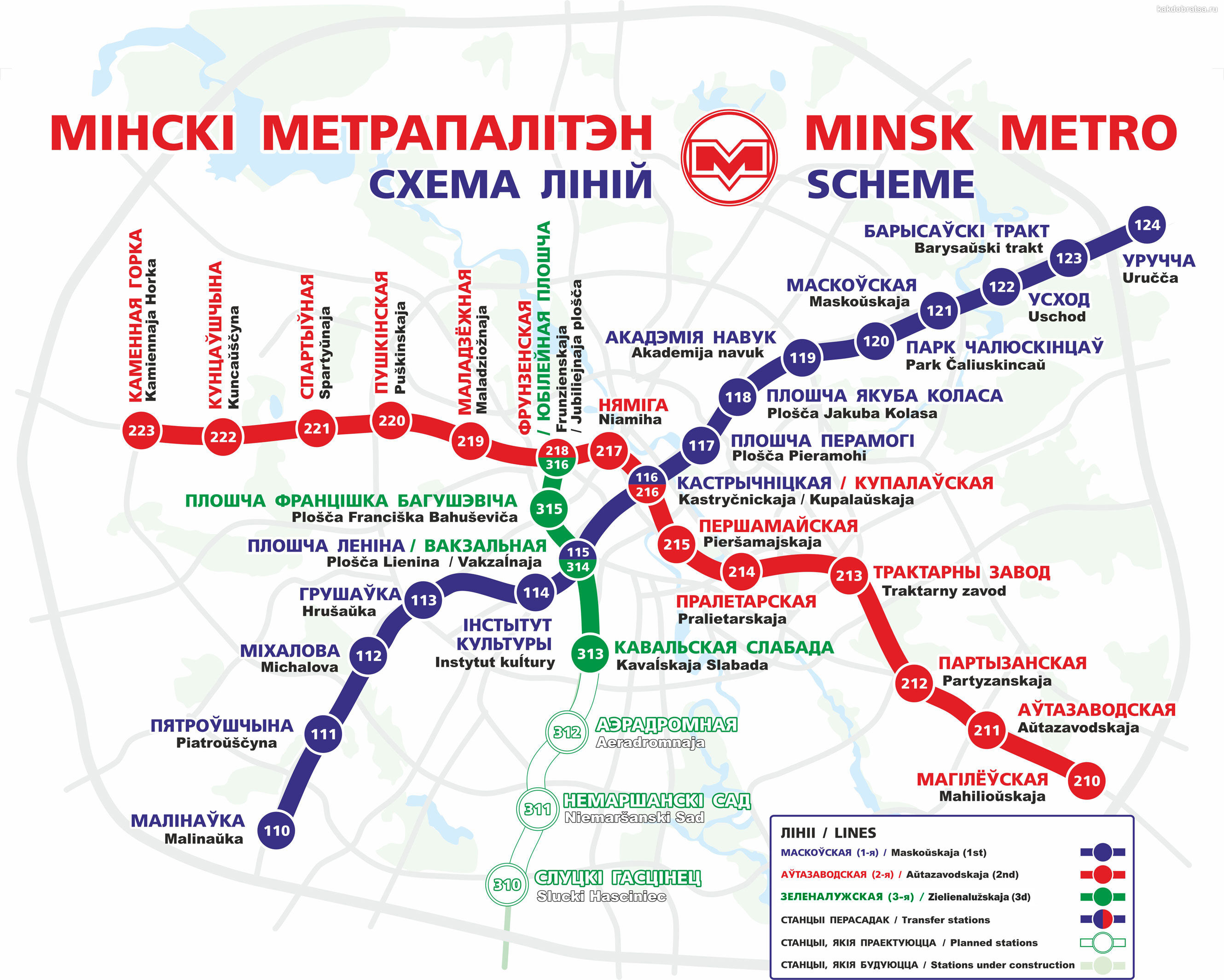 Карта схема метро Минска
