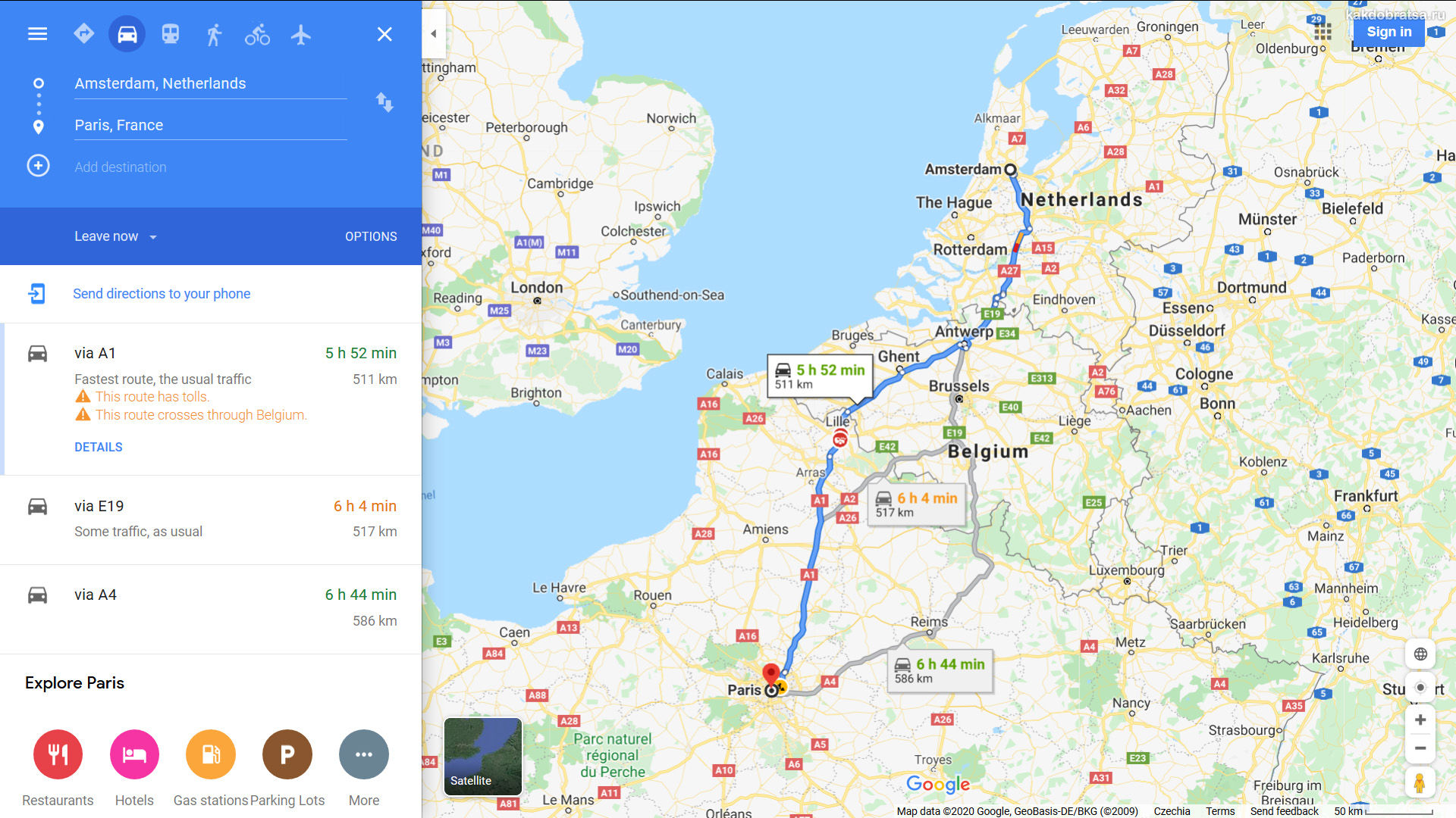 Как добраться из Парижа в Амстердам время в пути и карта
