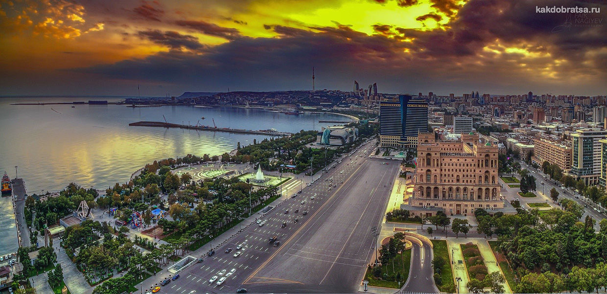 Баку маршрут путешествия