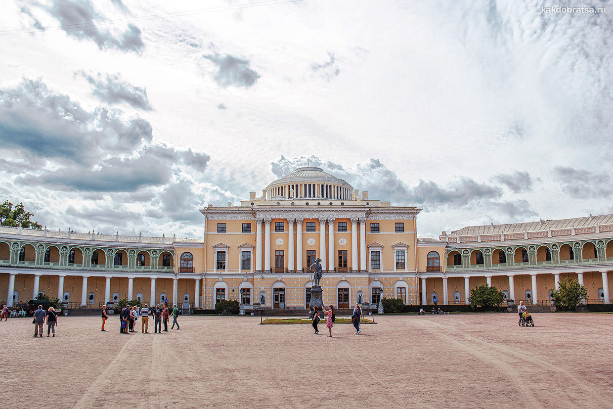Павловск дворец и парк экскурсия за город из Питера