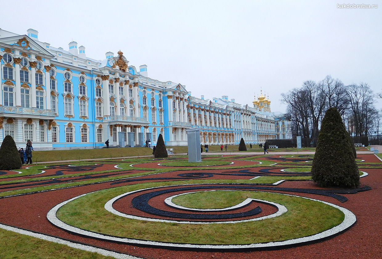 Царское село и янтарная комната экскурсия из Санкт-Петербурга