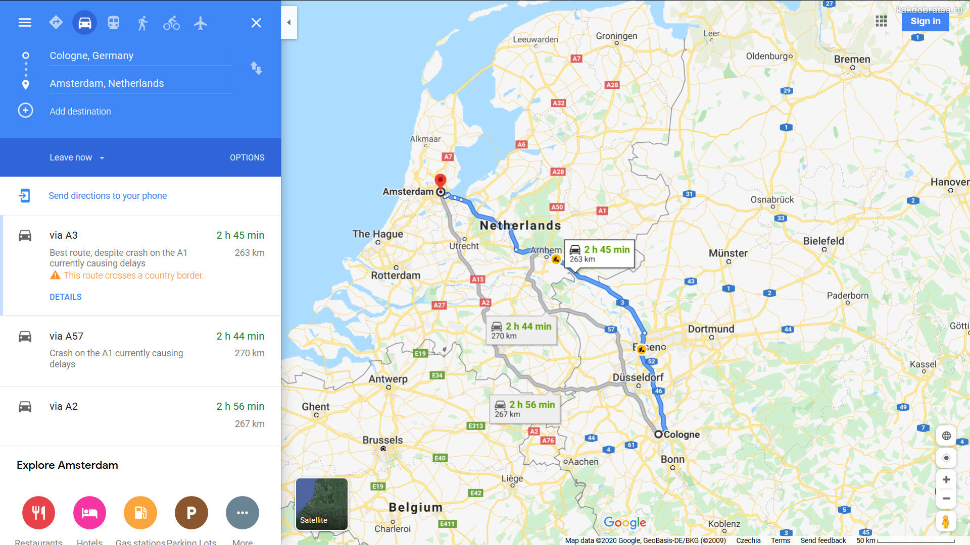 Кельн Амстердам расстояние и время в пути