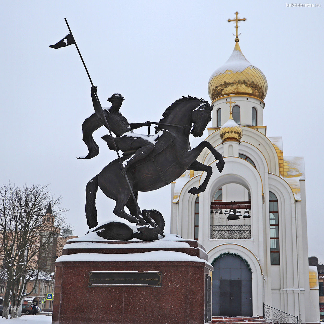 Русский город Иваново