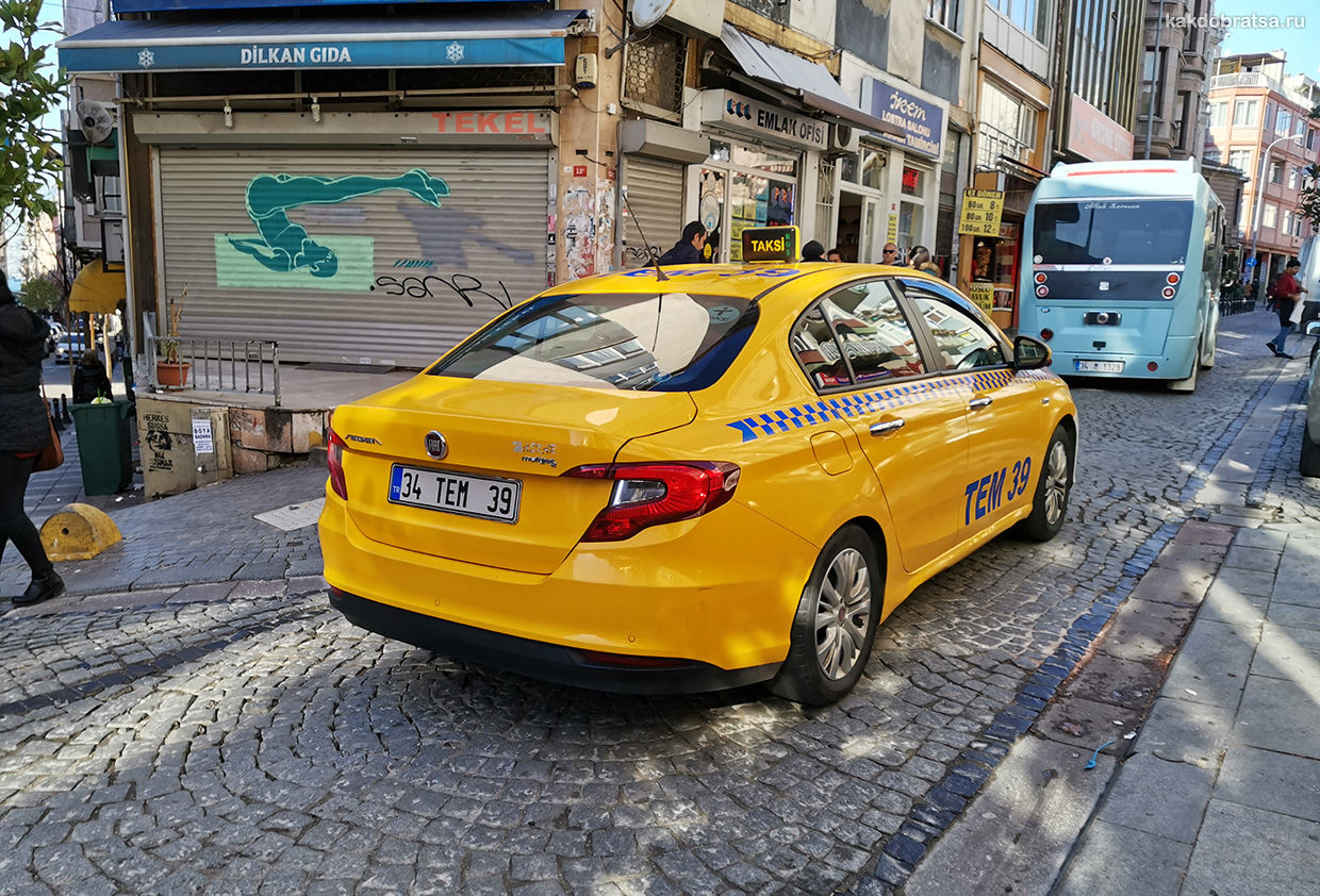 Taxi from airport Istanbul