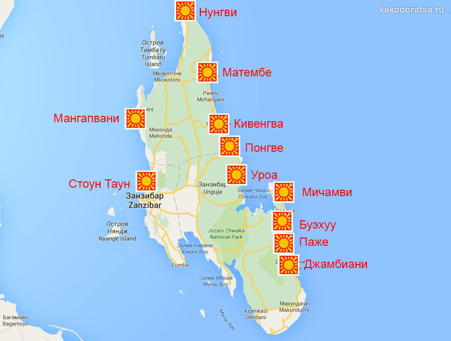 Занзибар карта курортов, городов и где находится аэропорт