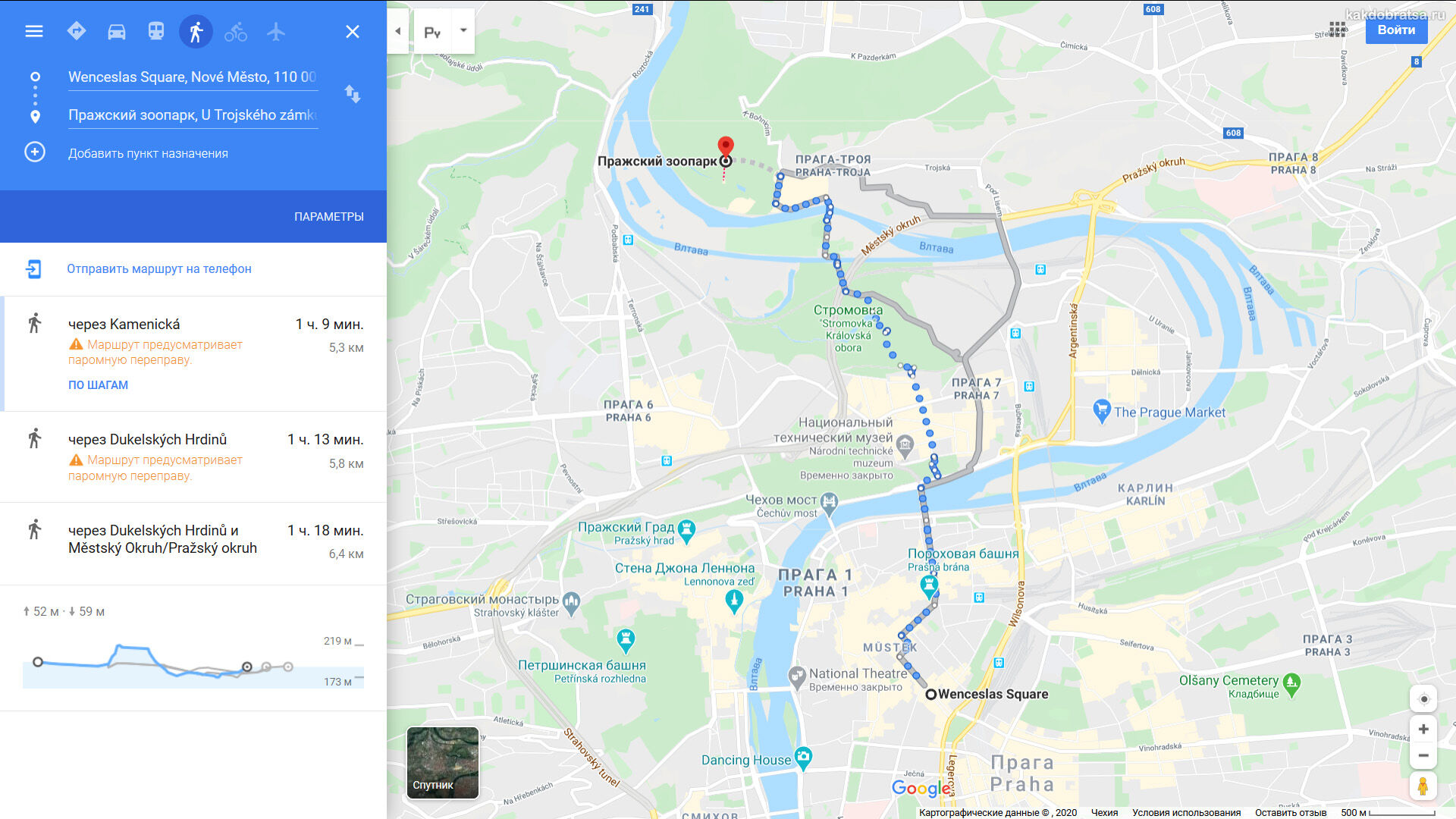 Зоопарк в Праге точка на карте и как добраться маршрут